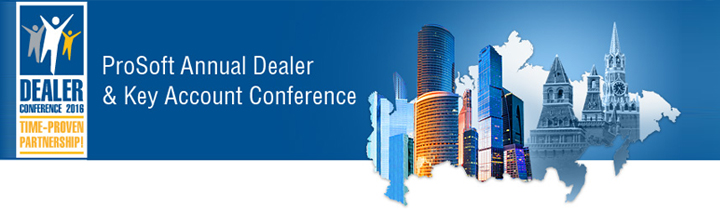 Prosoft Dealer Conference 2016