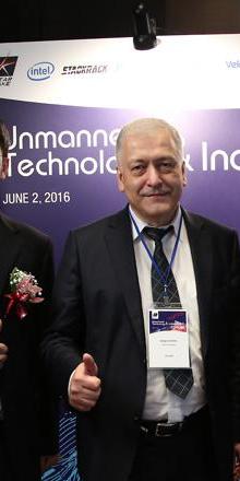 Unmanned Technology & Industry 4.0 Forum